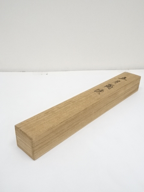 K茶道具 掛軸 「秋山鹿」 丹羽玉邦(にわぎょくほう)作 共箱 S976KJ